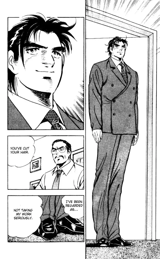 Salaryman Kintarou Chapter 5 14